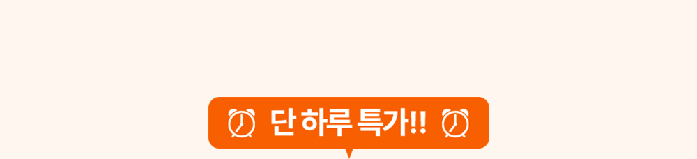 마미케어 율무 효소 클렌저, 50g, 2개