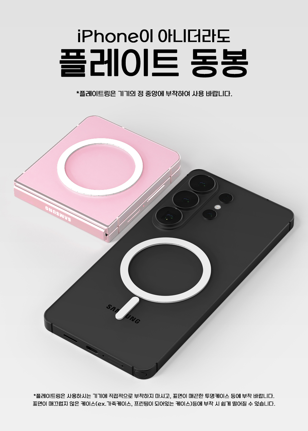 로랜텍 울트라 Qi2.2 초고속 25W 무선충전 차량용 핸드폰 충전기 맥세이프 거치대, RM-15, 블랙, 1개 상세 이미지 4