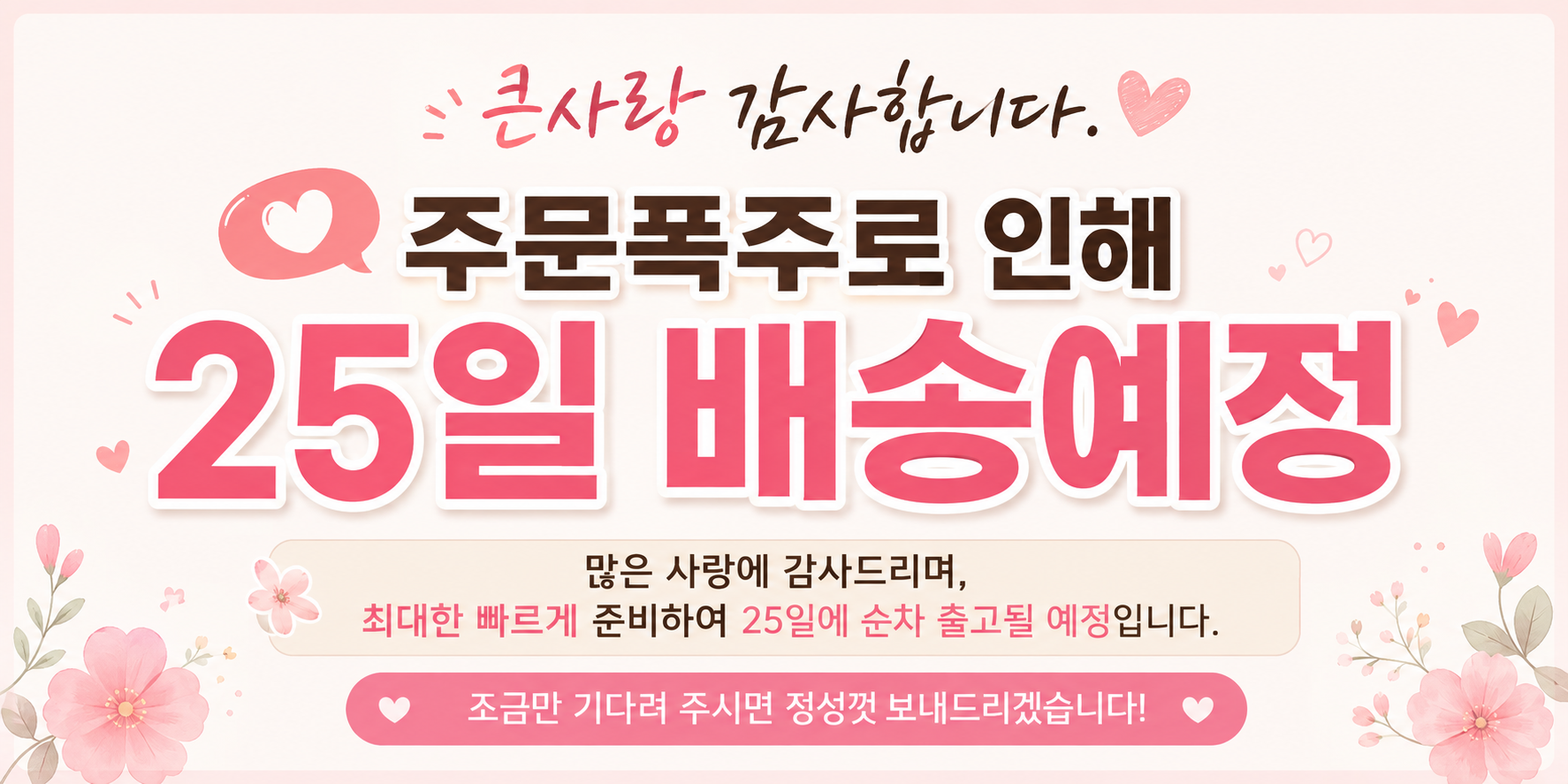 하루연구소 여성 냉장고 바지 몸빼 3종 세트, FREE, 1세트 상세정보 1