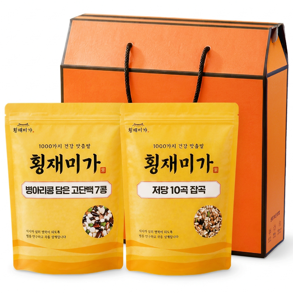 횡재미가 잡곡 선물세트 2종, 저당 10곡 + 고단백 7콩, 1.6kg, 1세트 토스쇼핑 특가