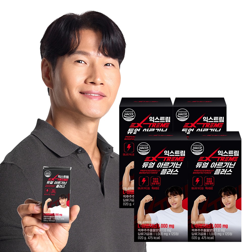 익스트림 듀얼 아르기닌 플러스, 120정, 4개
