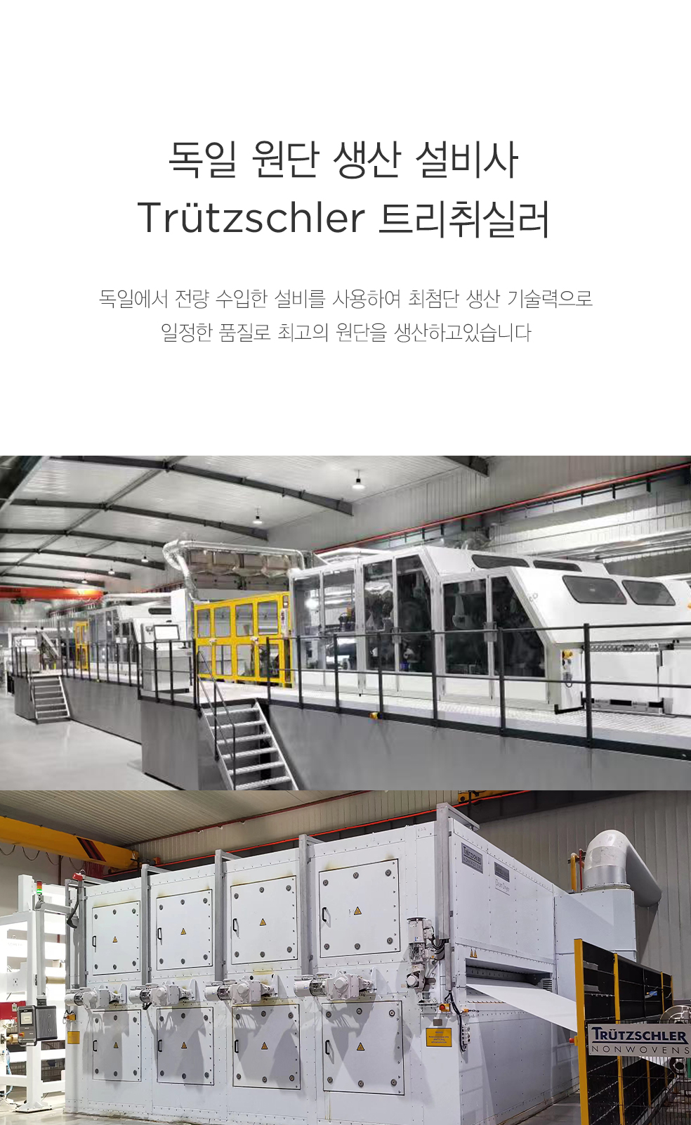 베베드 아기곰 저자극 아기 물티슈 캡형, 100매, 10개 상세정보 9