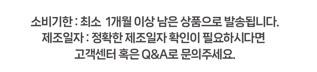 농심 누룽지팝, 142g, 4개 상세 이미지 1