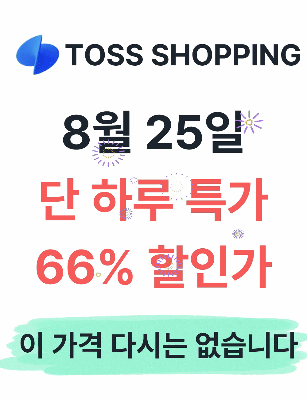 라로웰 심리스 브라, 색상 골고루 4종, XL, 1세트 상세 이미지 1