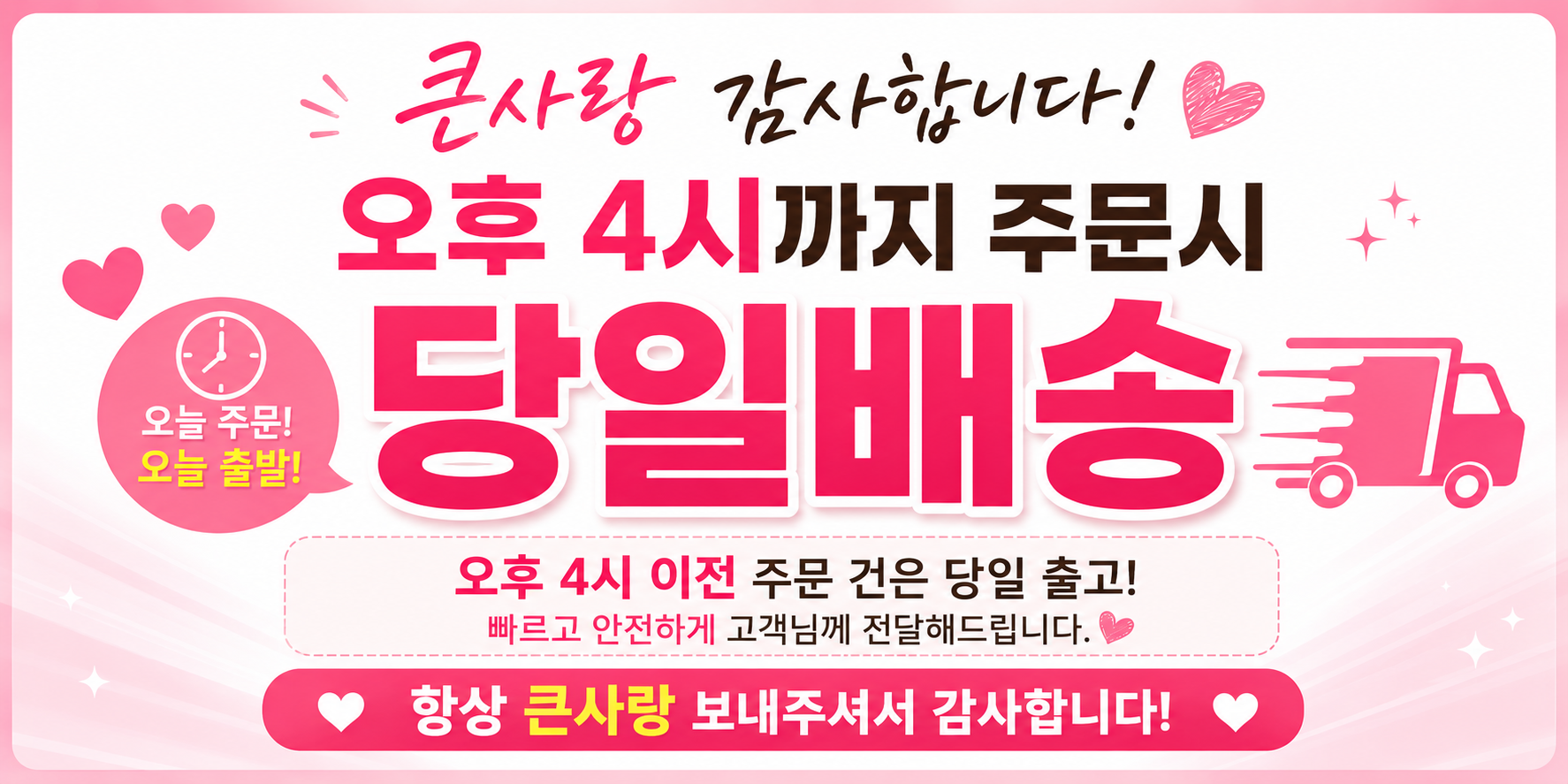 하루연구소 여성 냉장고 바지 몸빼 3종 세트, FREE, 1세트 상세정보 1
