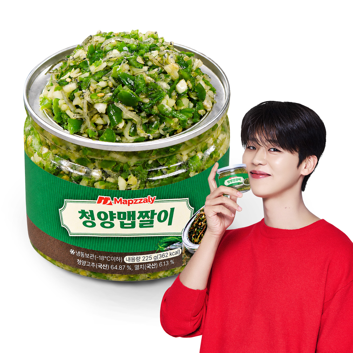 셰프애찬 수제 청양 맵짤이, 매콤알싸한, 225g, 1통