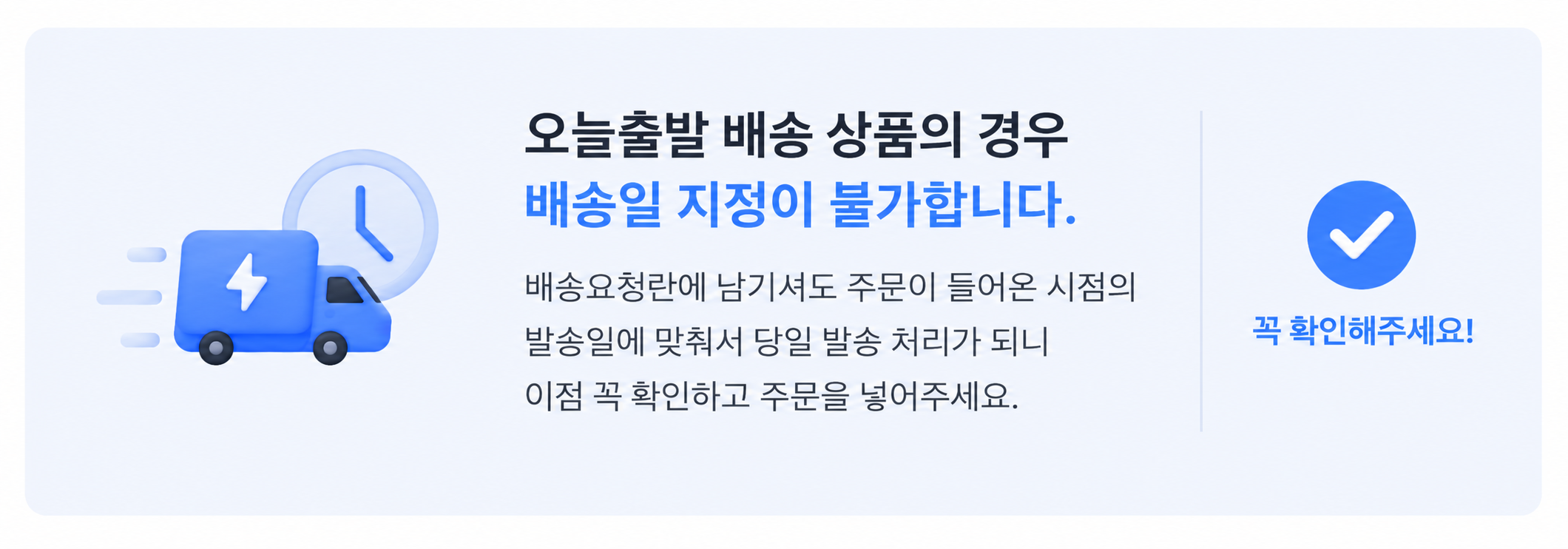 농부의 정육점 국내산 한돈 냉동 목뼈등뼈, 4kg, 1개 상세정보 2