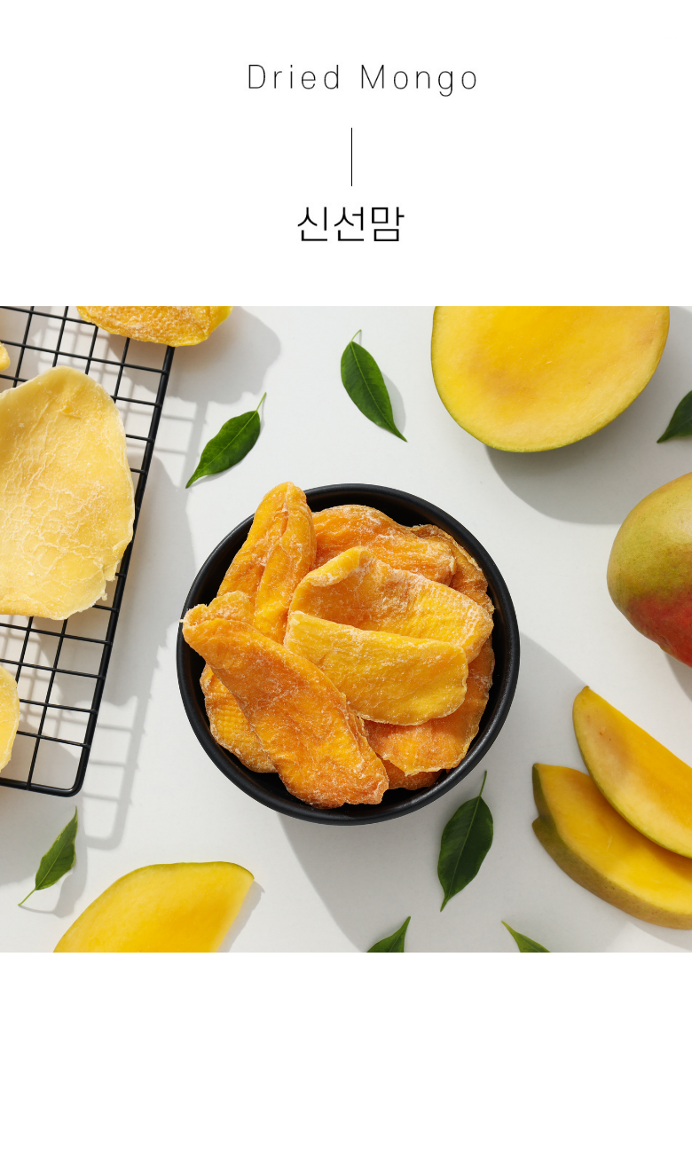 신선맘 소프트 건 망고 대용량, 1kg, 1개
