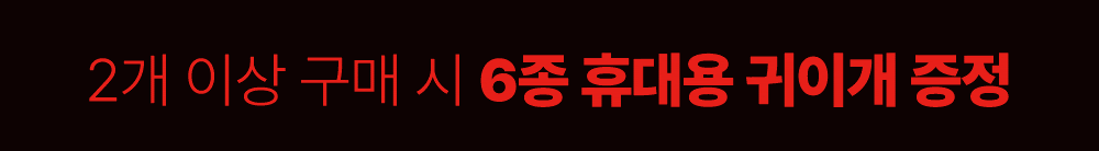 고급 스텐 손톱깎이 세트, 보르도 와인, 19종, 1개 상세 이미지 1