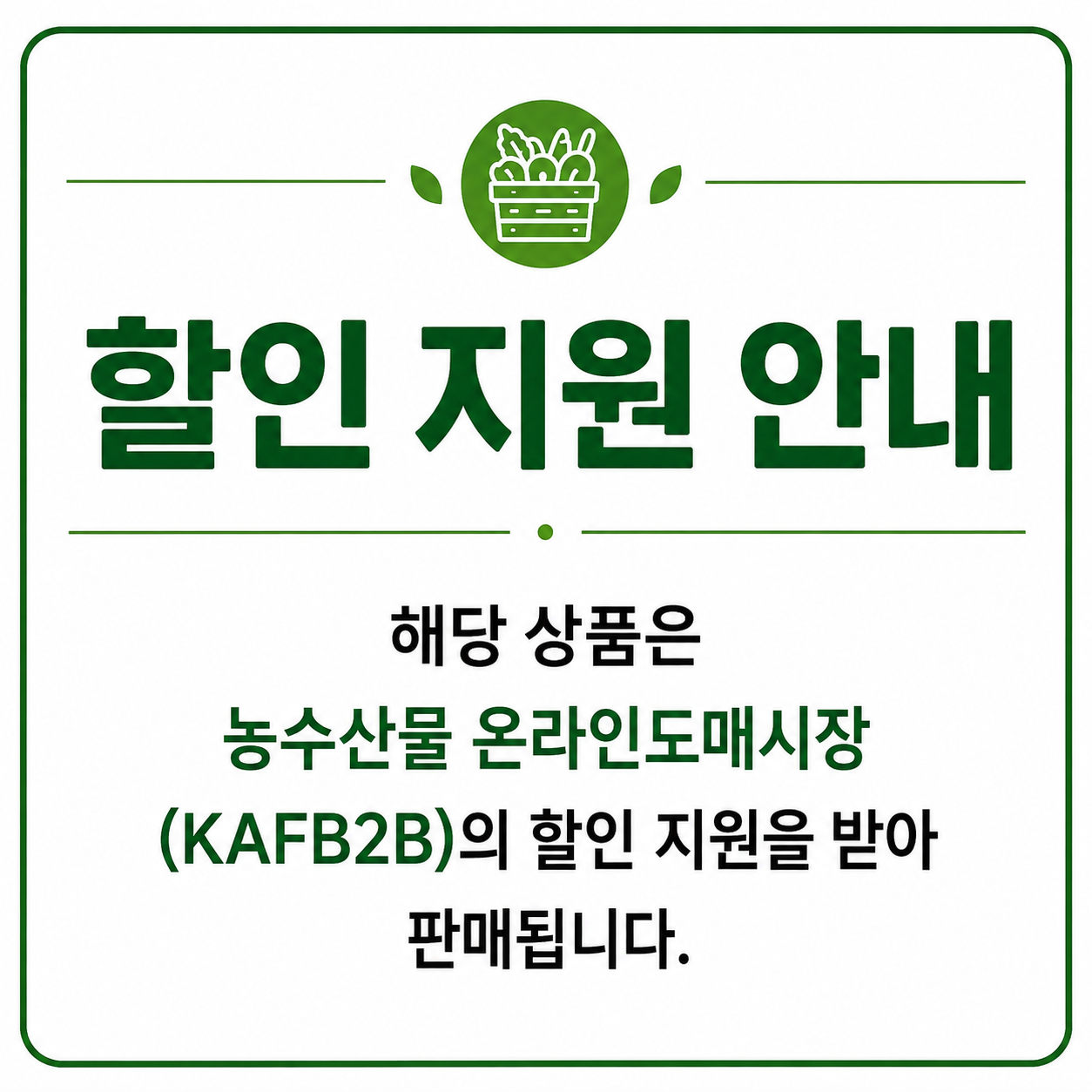제주 미니밤호박 보우짱, 특품, 로얄과, 5kg, 1박스
