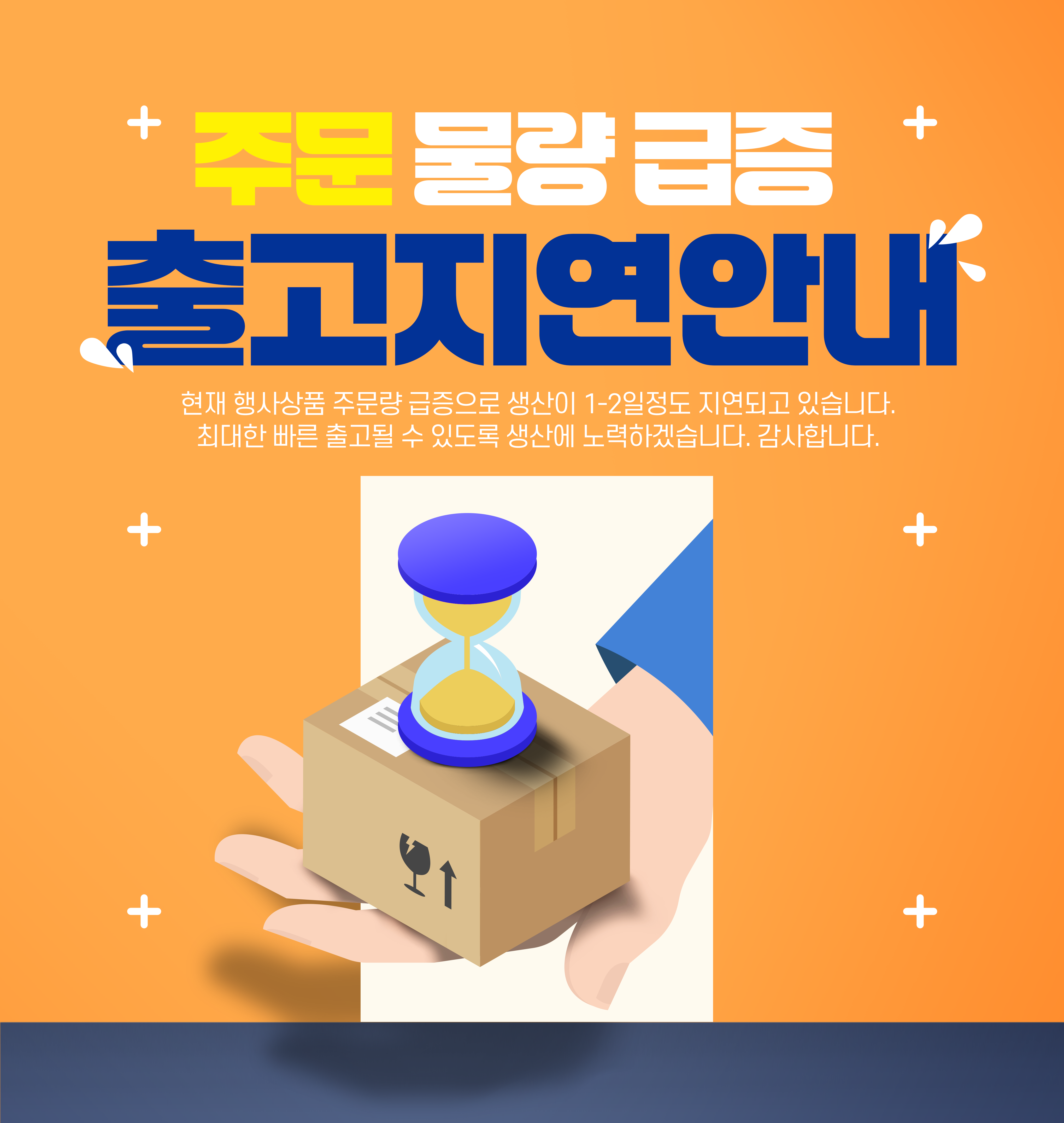 대구축산농협 팔공참한우 1++등급 한우 특미 모둠구이, 삼각살 300g + 설깃머리살 300g, 1개 상세정보 1