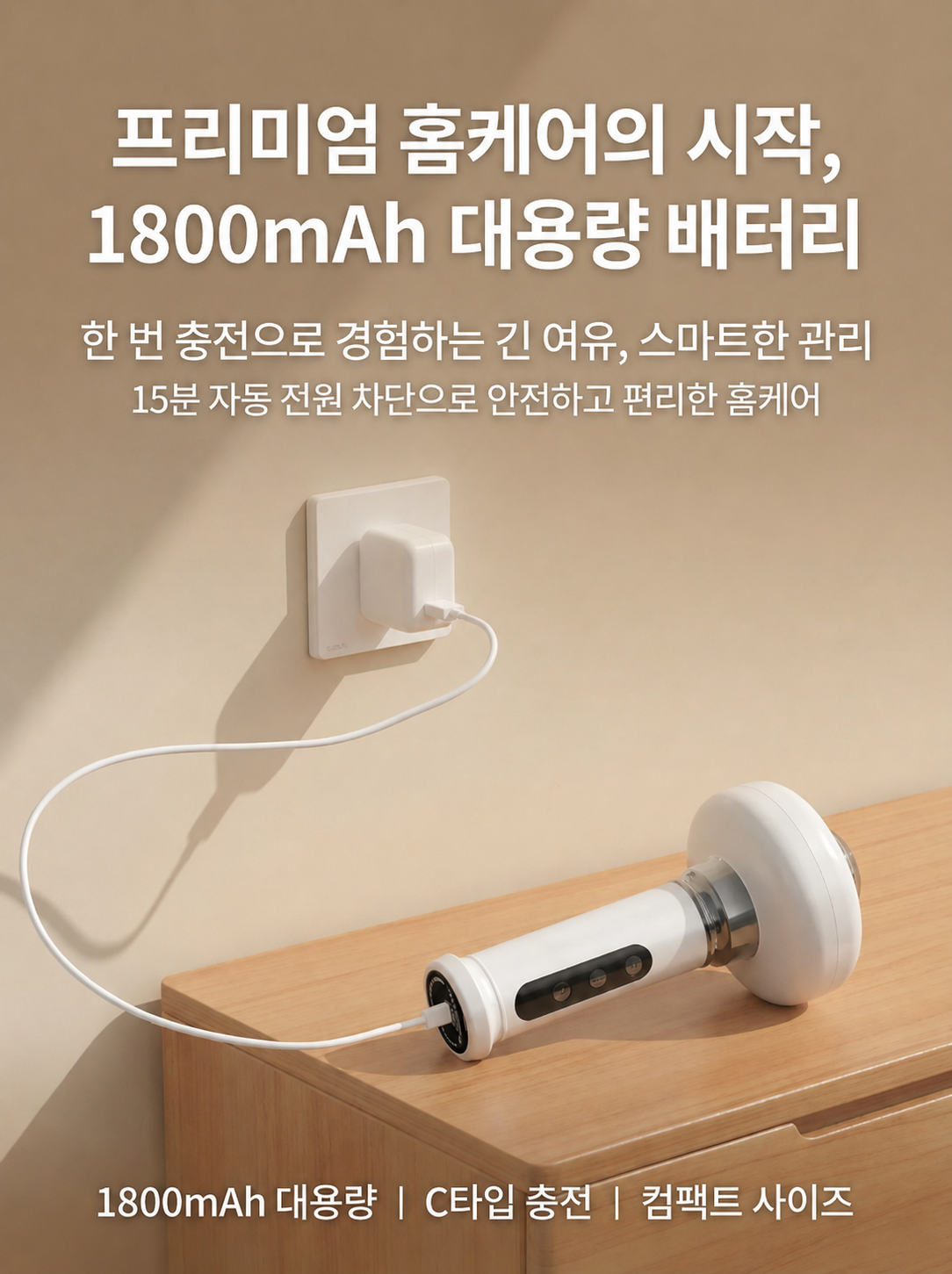 폰박스 무선 흡착 마사지기, A30, 블랙, 1개 상세정보 20