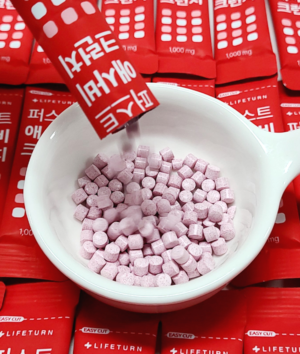 라이프턴 퍼스트 애사비 크런치 애플사이다비니거, 20g, 2박스 상세 이미지 1