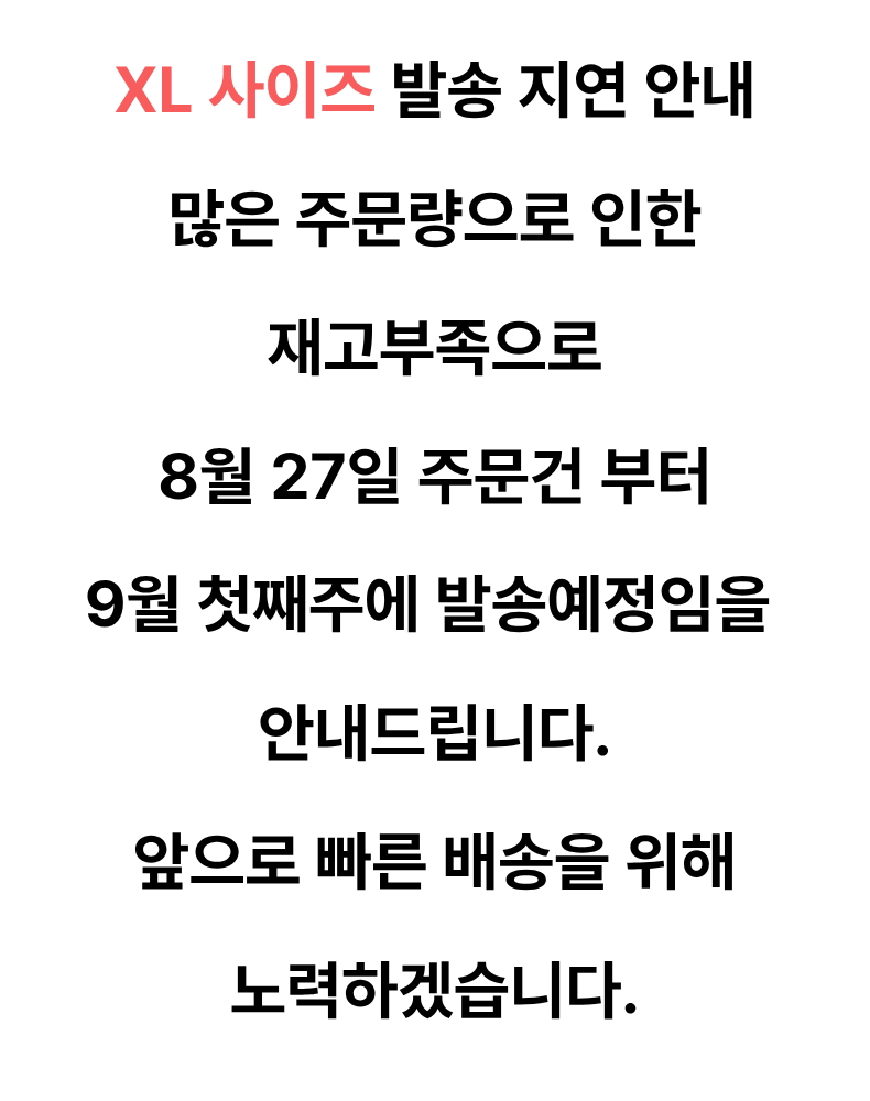 공기처럼 가벼운 노라인 에어핏 심리스 팬티, 7종 세트, 실크핏 L(95) 상세 이미지 2
