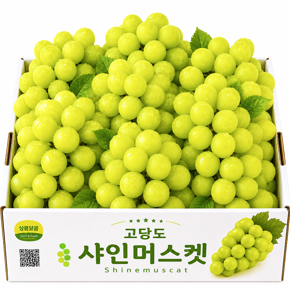 샤인머스캣, 특품, 1kg, 1개