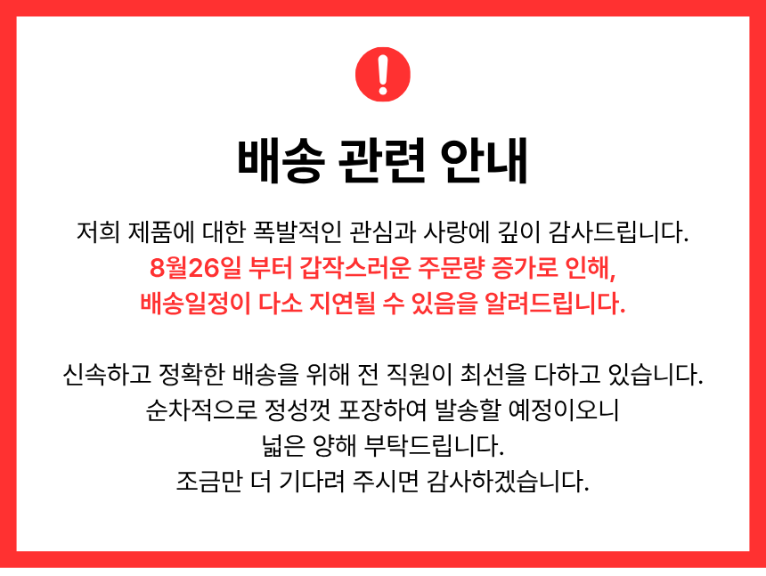 극세사 주방 요술 행주, 대형, 50개 상세정보 2