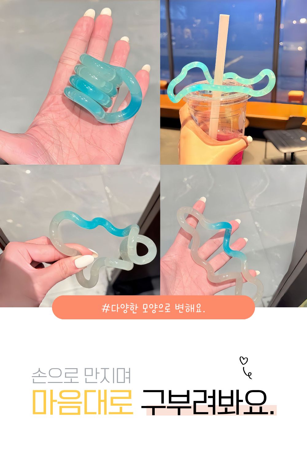 탱글 피젯토이, 6종세트, 1개 상세 이미지 4