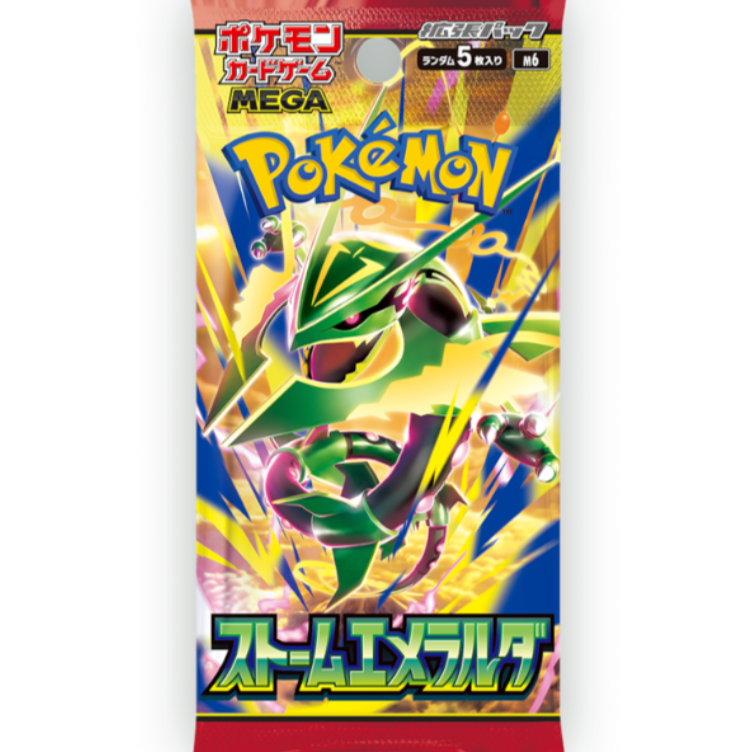 포켓몬 카드 TCG 메가 확장팩 스톰 에메랄다, 메가레쿠쟈ex, 1팩