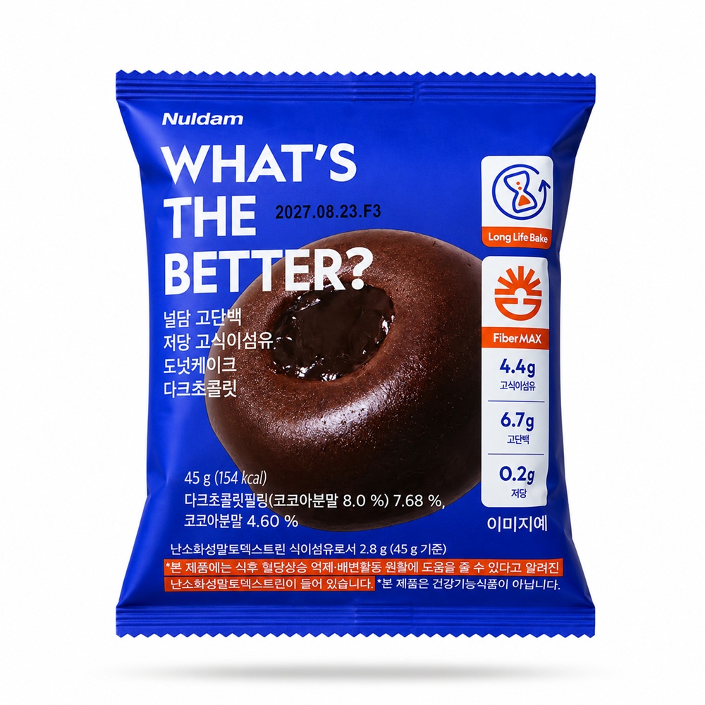 널담 도넛케이크 다크초콜릿, 45g, 8개