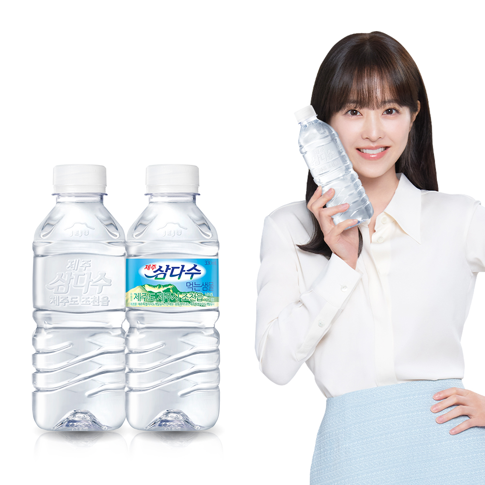 제주 삼다수, 라벨 랜덤, 330ml, 40개 상세 이미지 2