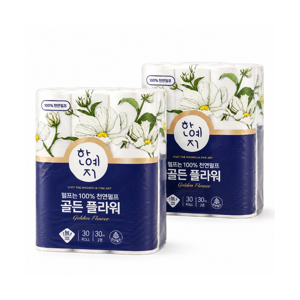 화장지 인기상품