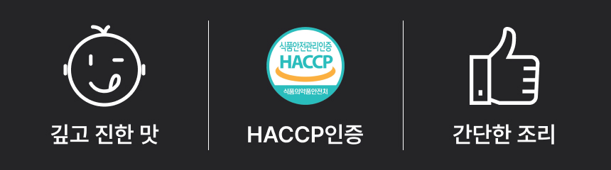 맛꾼 우거지 뼈해장국, 1kg, 3팩 상세 이미지 2
