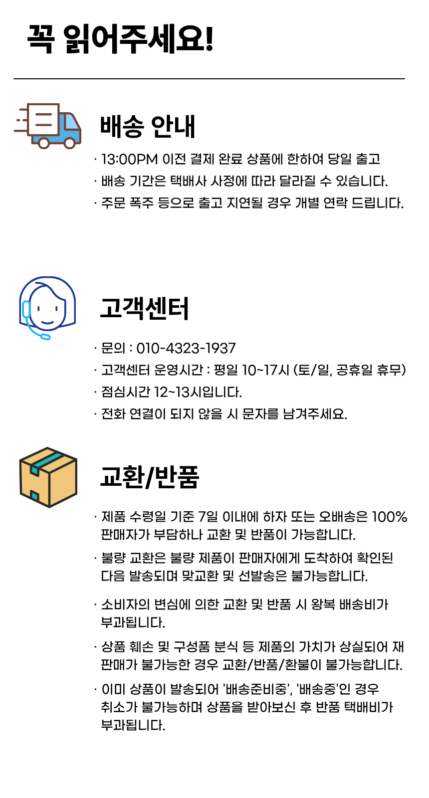 PVC 방수 드라이백, 그레이, S, 1개 + L, 1개, 2개 상세정보 6