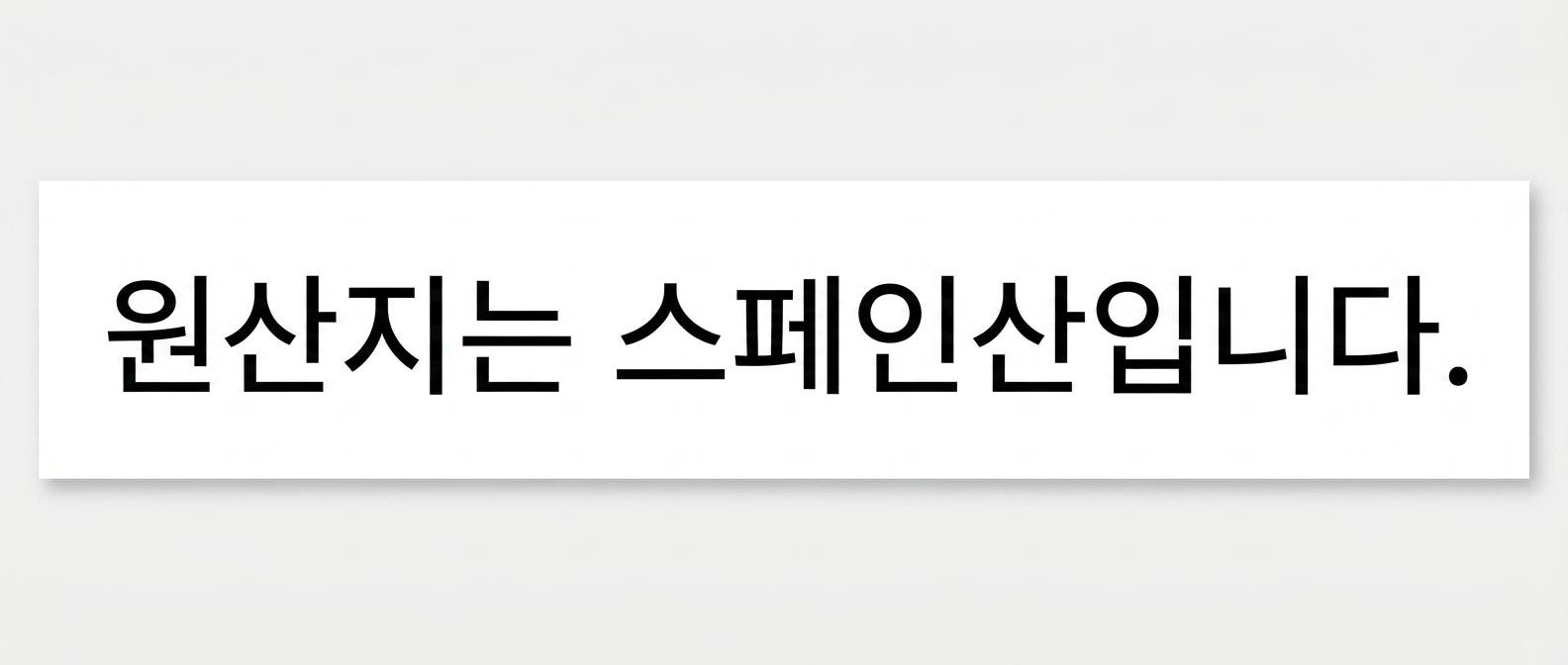 상품 상세 이미지
