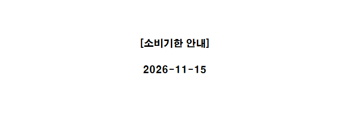 상품 상세 이미지