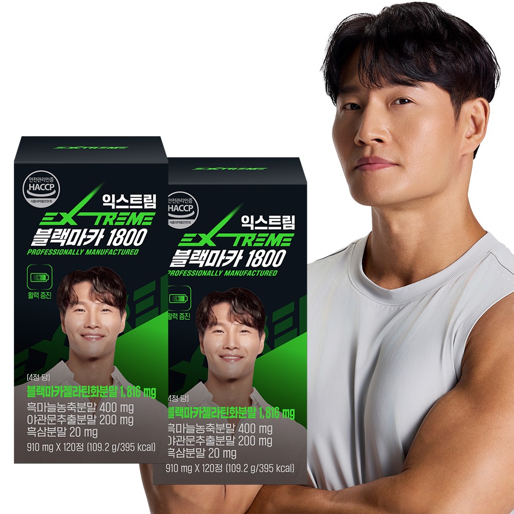 익스트림 김종국 블랙마카 1800, 120정, 2박스