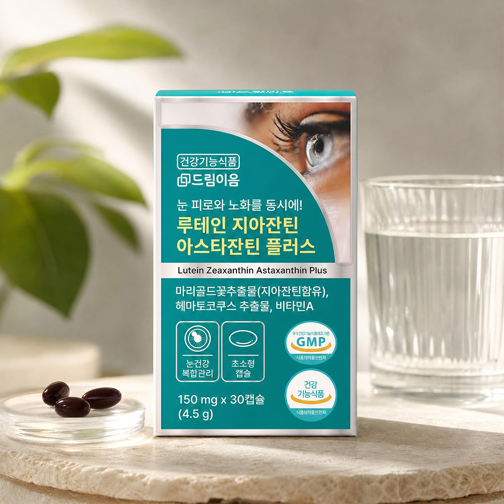 드림이음 루테인 지아잔틴 아스타잔틴 플러스, 30정, 3개 토스쇼핑 특가