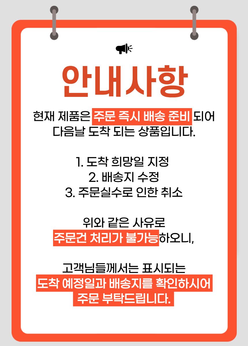 한입 삼겹살, 500g, 1개 상세 이미지 1