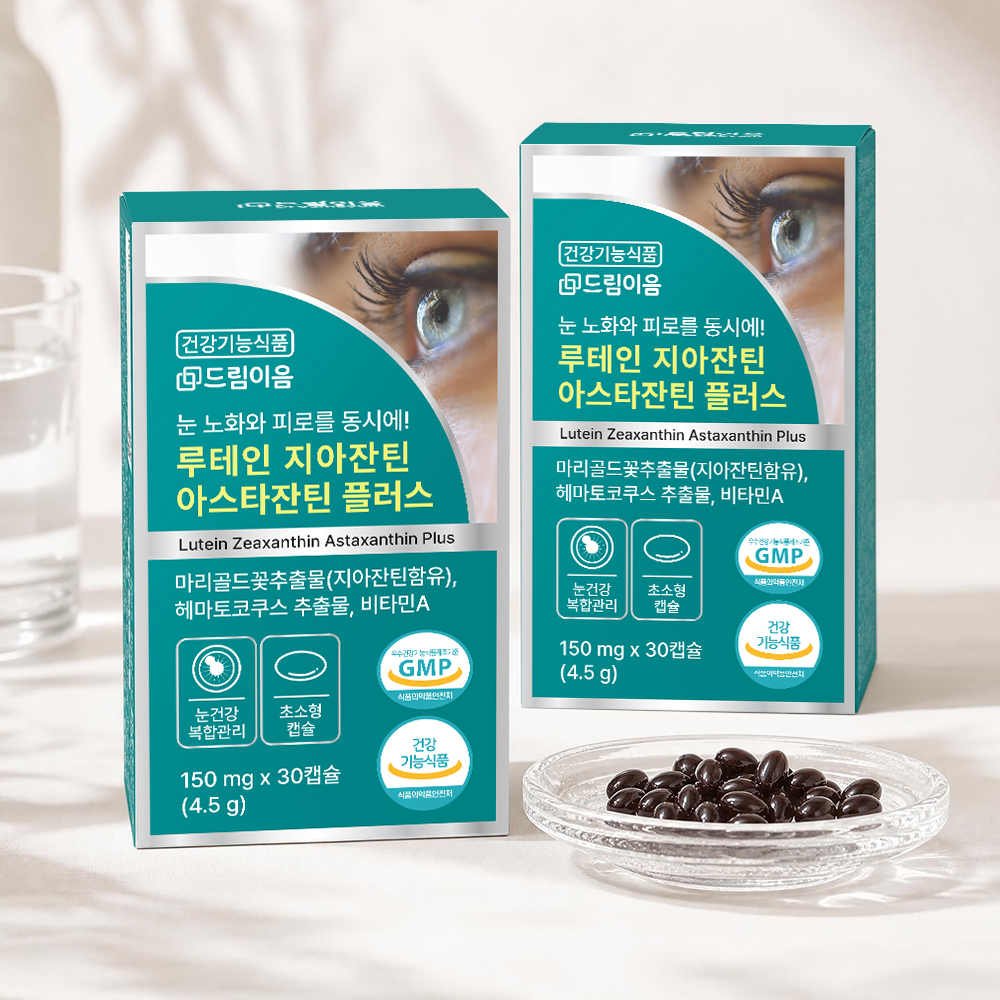드림이음 루테인 지아잔틴 아스타잔틴 플러스, 30정, 3개 상세 이미지 3
