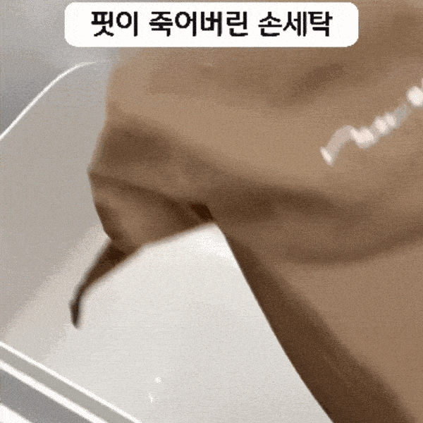 라카쎄 모자 세탁망, 화이트, 2개 상세 이미지 2