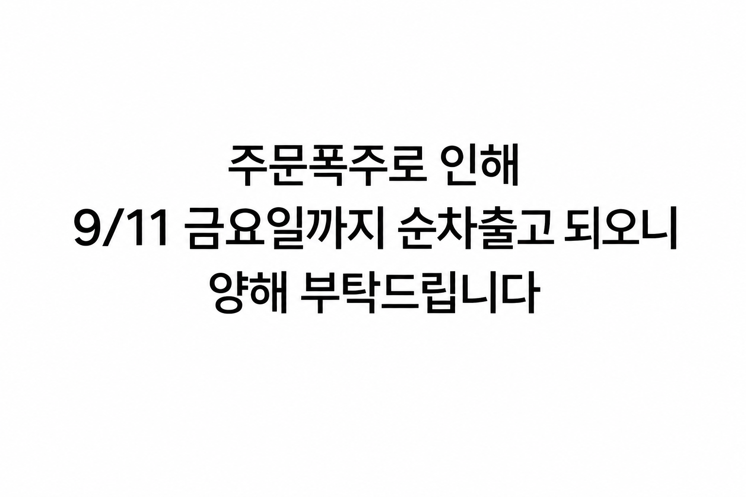 농심 신라면, 120g, 30개 상세 이미지 1