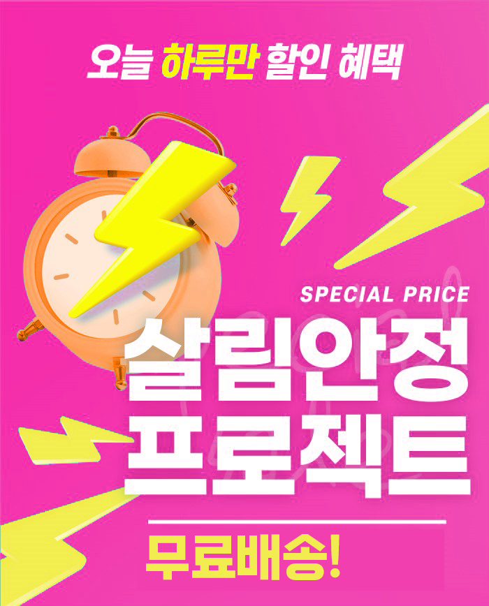 가벼운 여행 출장 노트북 등 수납 방수 백팩, 블랙, 대, 1팩 상세 이미지 1