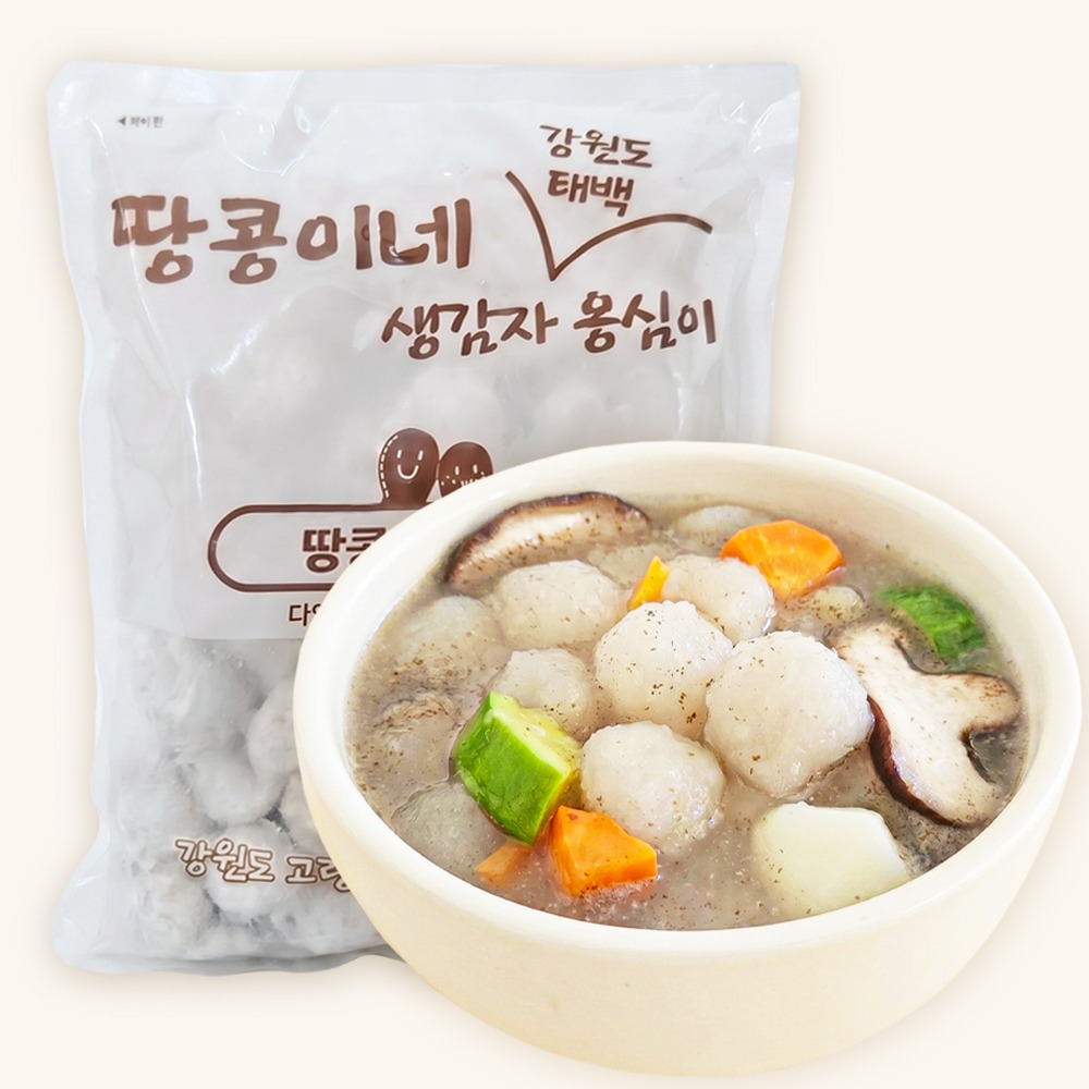 강원도 태백 땅콩이네 생 감자옹심이, 800g, 1개 상품 이미지 1
