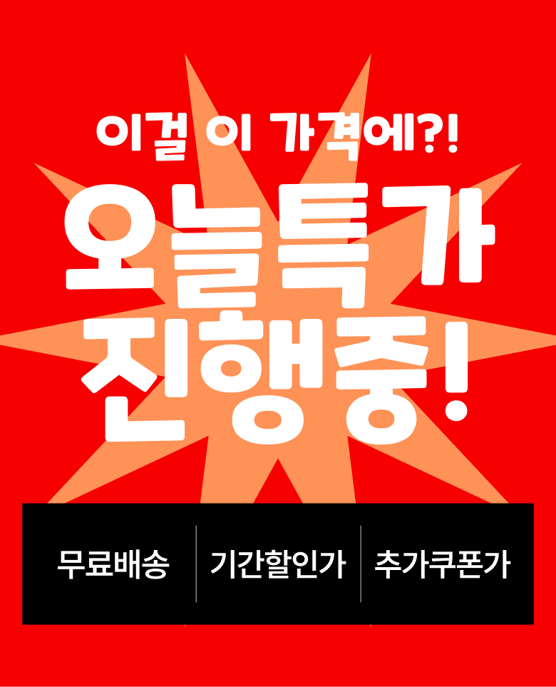 국내산 홍로사과, 중대과, 5kg, 1박스 상세 이미지 2