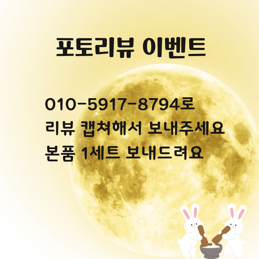 비즈팡 28칸 비즈키트 DIY 비즈팔찌 만들기, 캔디소다, 1개 상세 이미지 1
