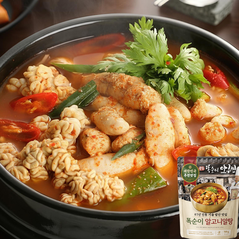똑순이 알고니 알탕, 700g, 2개 상품 이미지 6