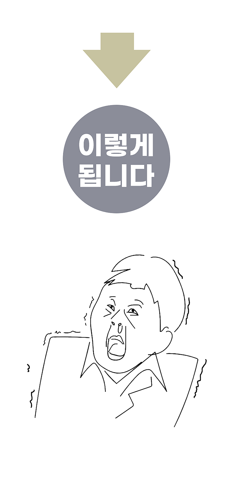 레드에셋 오토바이 방한토시, 블랙, 28x35cm, 1개 상세 이미지 2