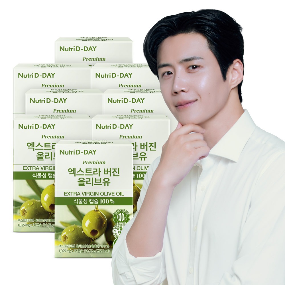 뉴트리디데이 엑스트라 버진 올리브유, 1025mg, 30캡슐, 8개 상품 이미지 1