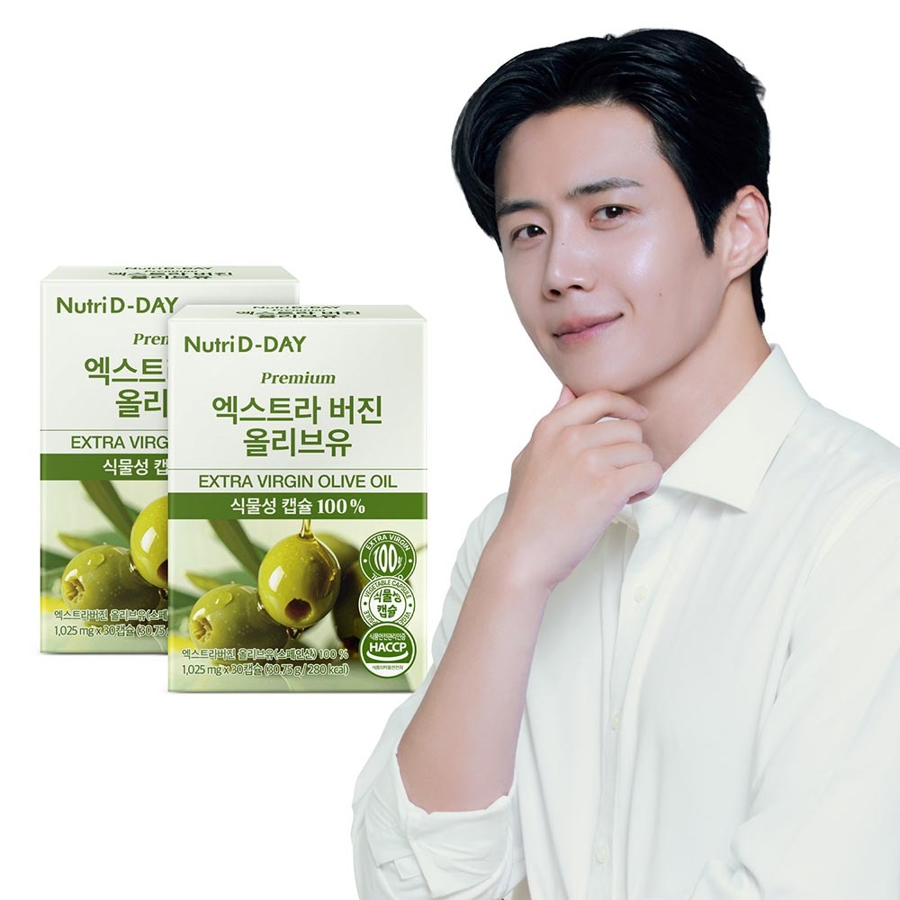 뉴트리디데이 엑스트라 버진 올리브유, 1025mg, 30캡슐, 2개