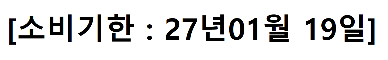 초코무초 청키앤츄이, 10개입, 370g, 1팩 상세 이미지 1