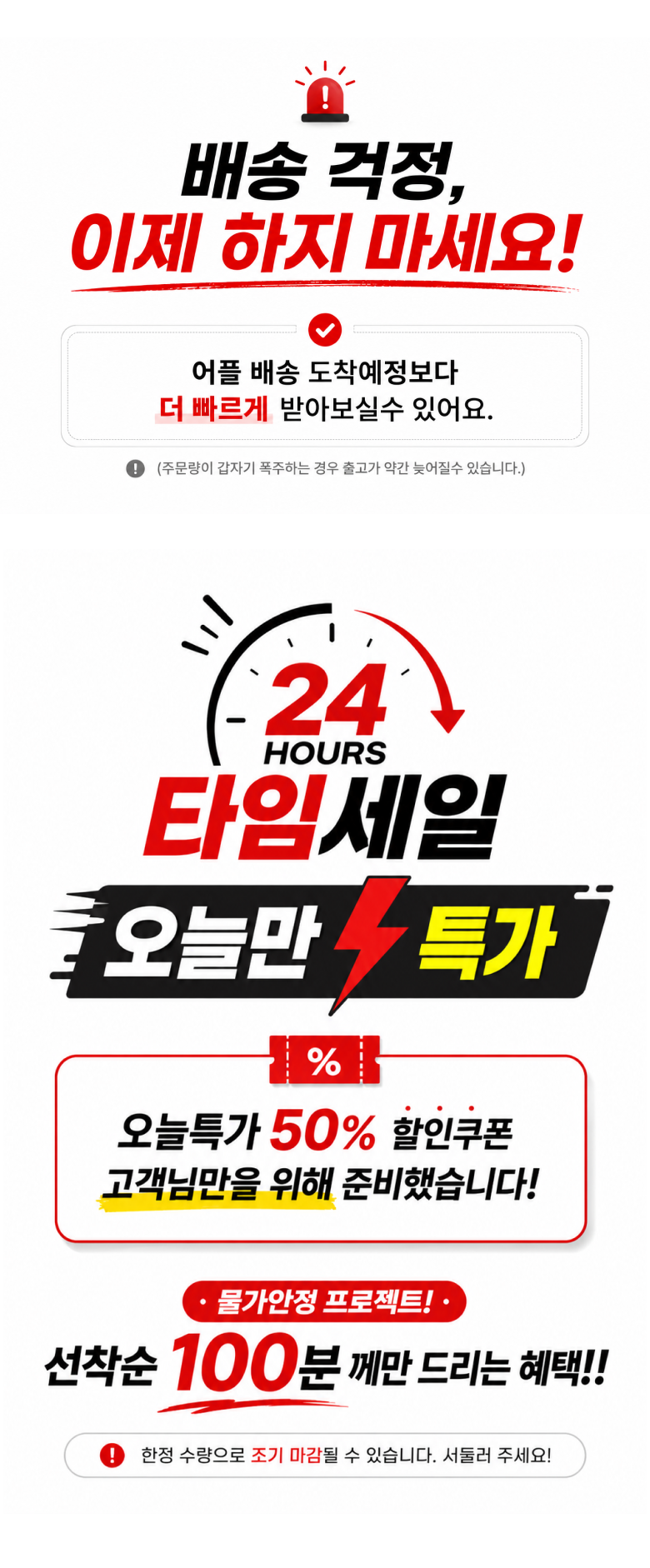 태추단감, 4.5kg, 1박스