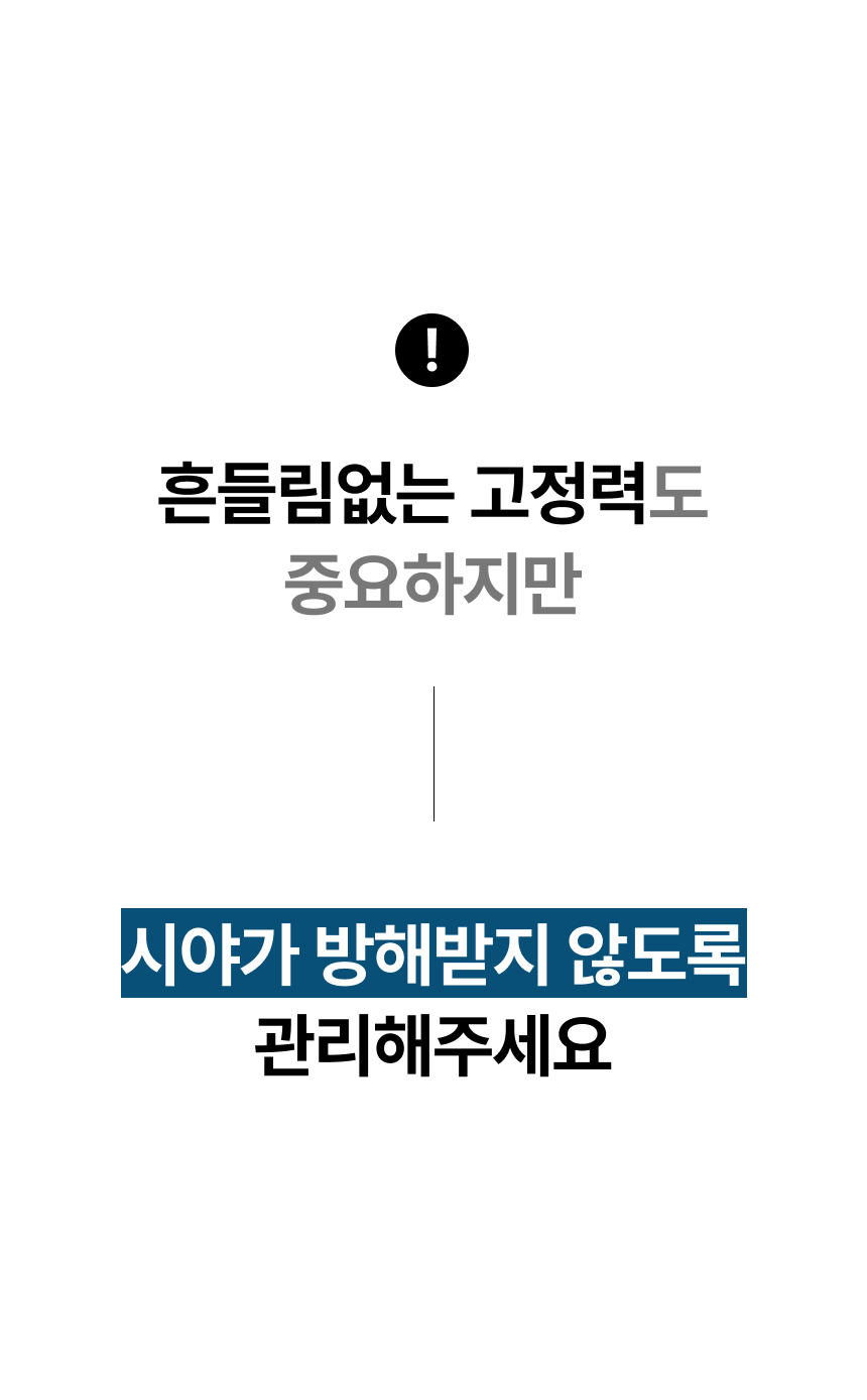 토토몽 차량용 송풍구형 높이조절 핸드폰 거치대, 블랙, 1개 상세 이미지 6