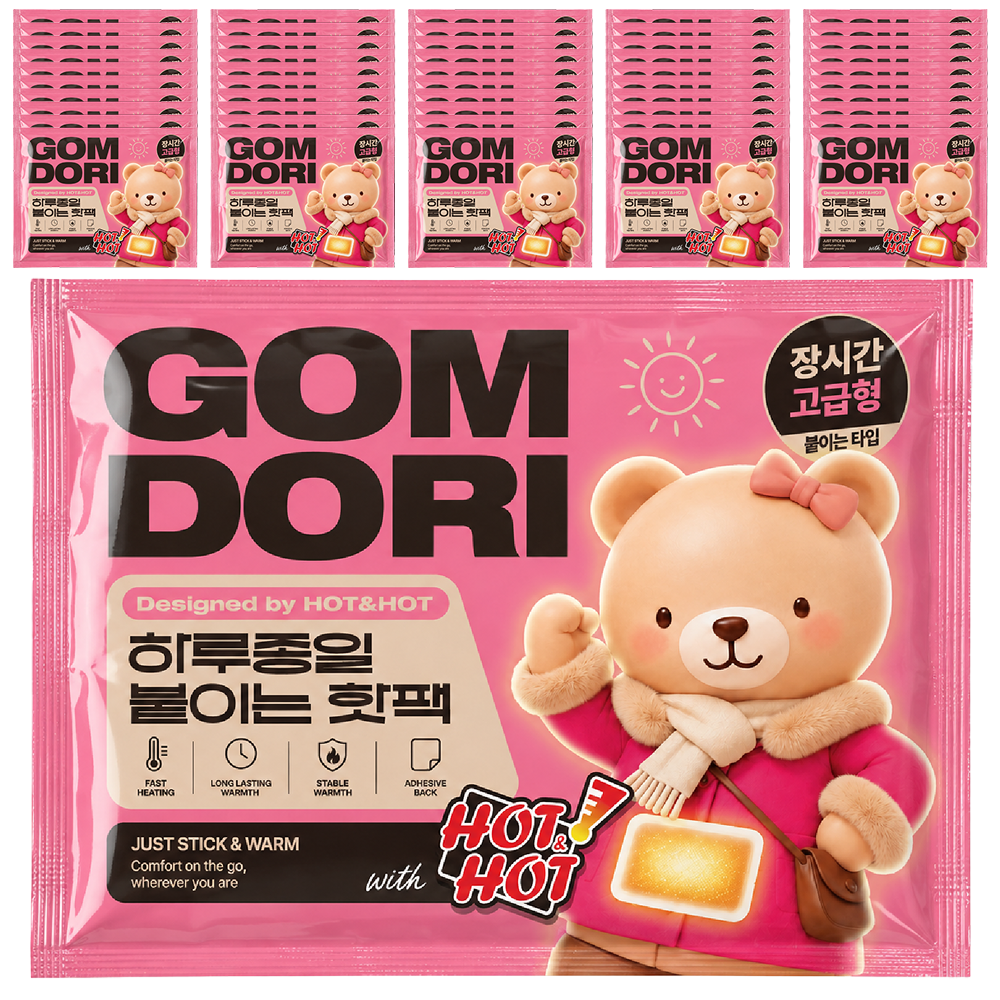 곰도리 붙이는 핫팩, 50개, 1개