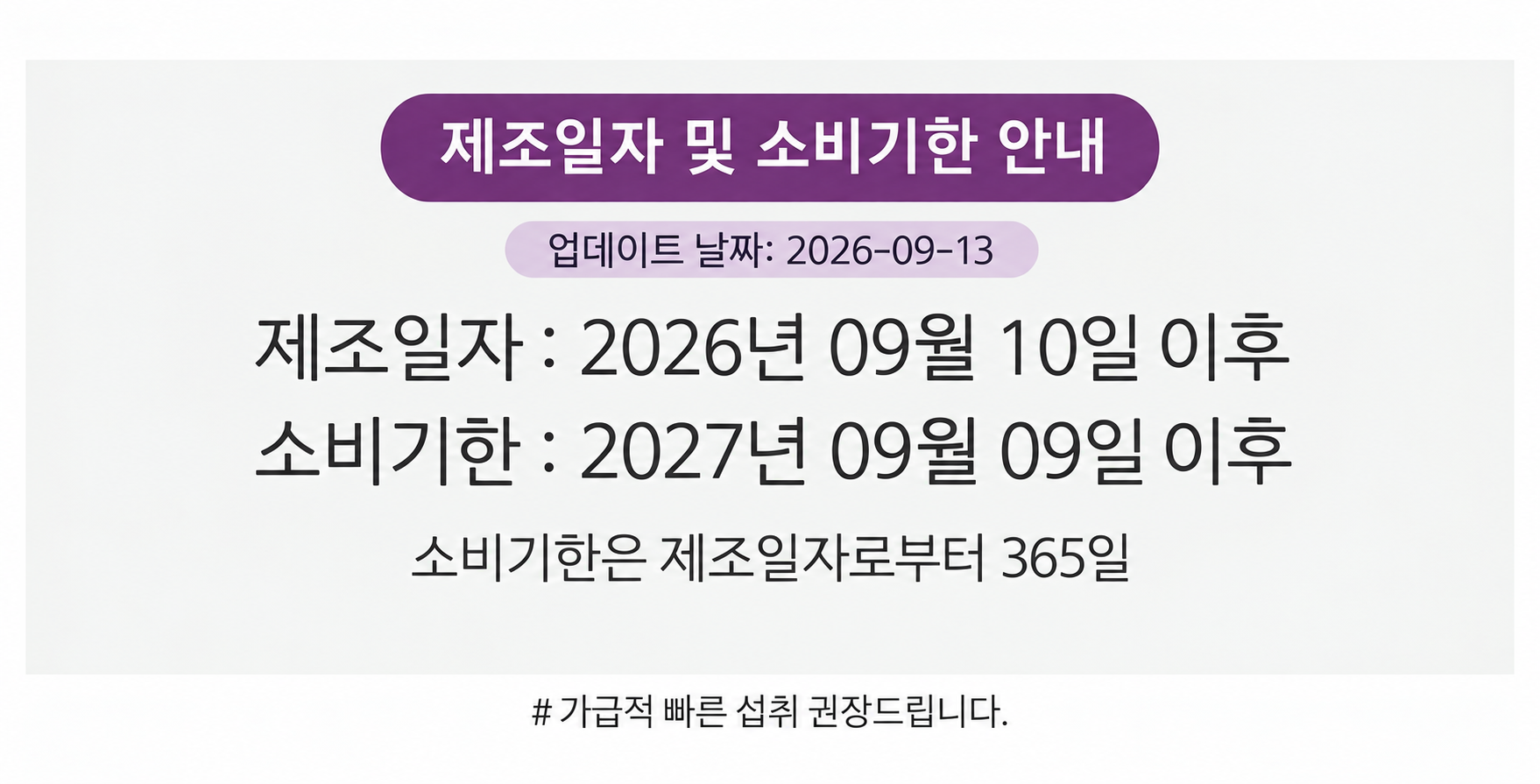 삼육김 쌈싸먹는김 들기름 곱창김, 11g, 20매, 20봉