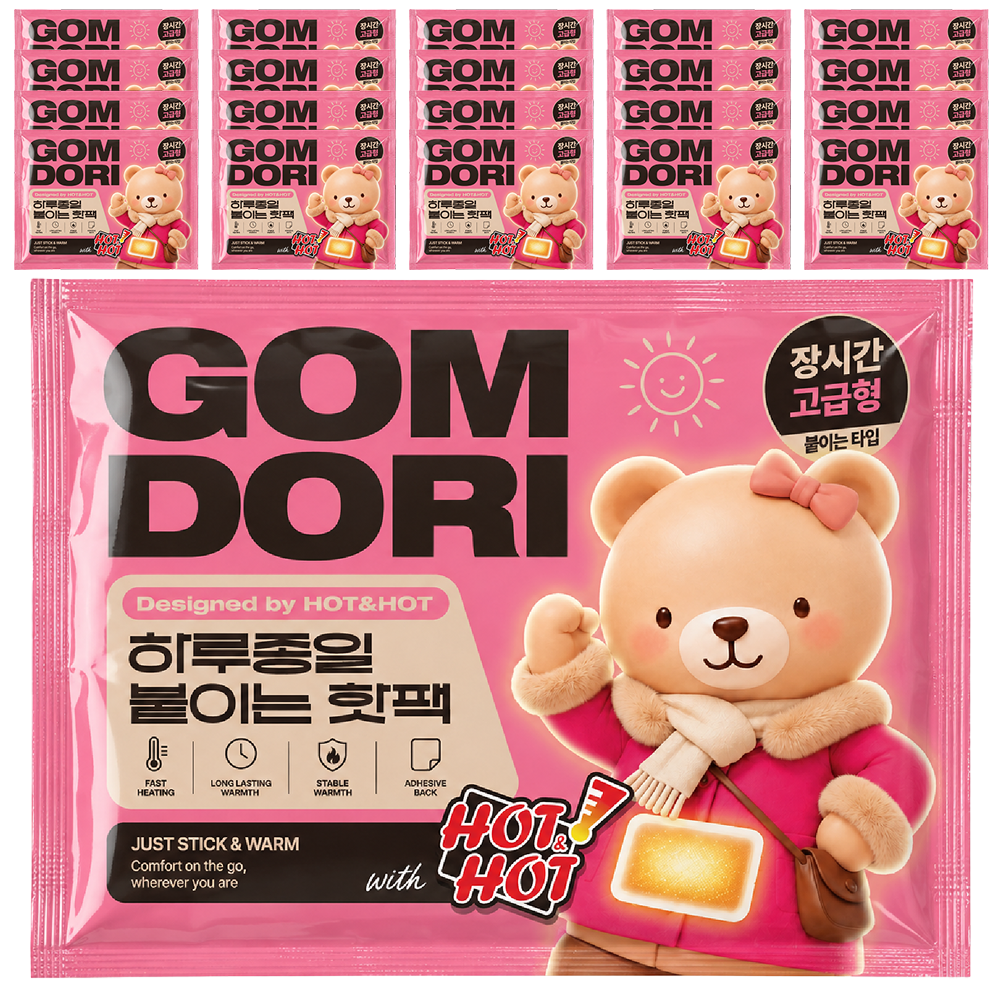 곰도리 붙이는 핫팩, 20개, 1개