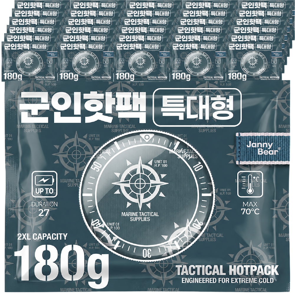 쟈니베어 군인핫팩 특대형 175g, 30개